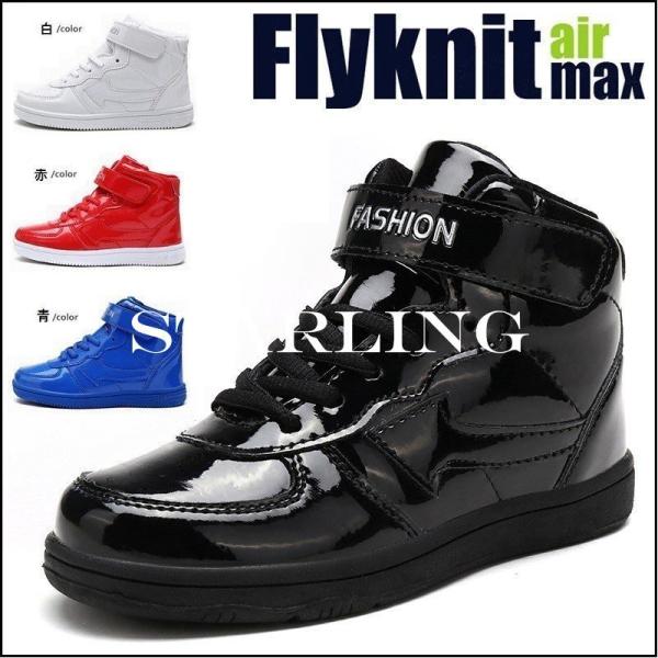 レディーススニーカー ハイカット ナイキ 黒の人気商品 通販 価格比較 価格 Com