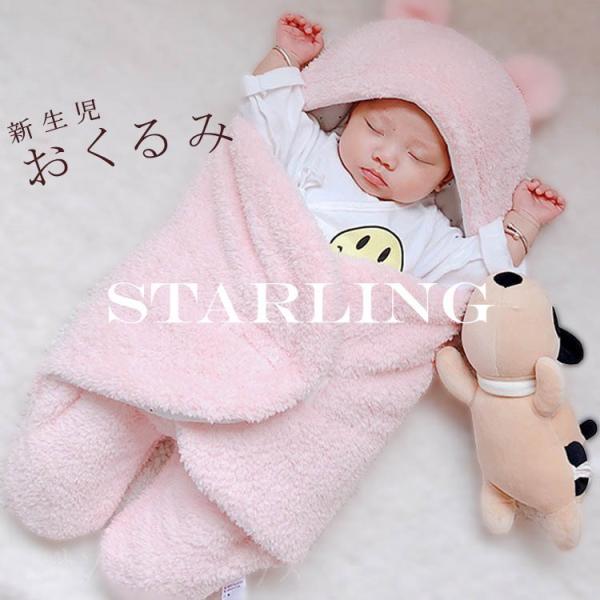 ロンパース 手作りの人気商品 通販 価格比較 価格 Com