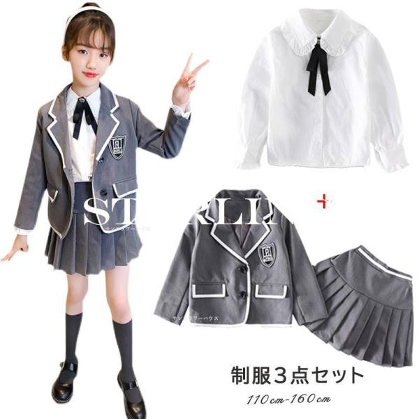 卒業式 女の子 キッズフォーマル 卒服の人気商品 通販 価格比較 価格 Com