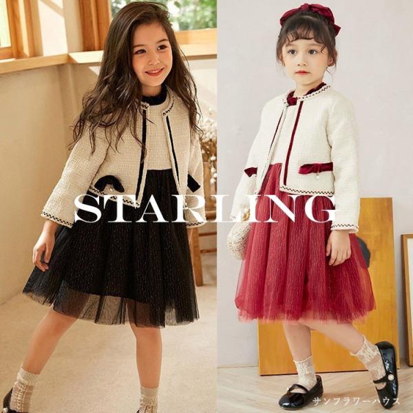 ワンピース 卒業式 キッズフォーマル スーツ女の子の人気商品 通販 価格比較 価格 Com