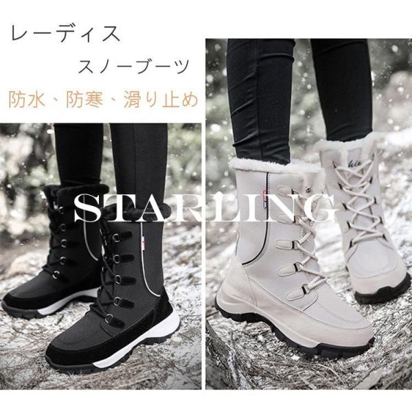 ムートンブーツ 防水 スノーブーツ レディースの人気商品 通販 価格比較 価格 Com