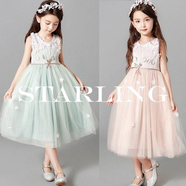 キッズ 子供ドレス 結婚式 ワンピースの人気商品 通販 価格比較 価格 Com