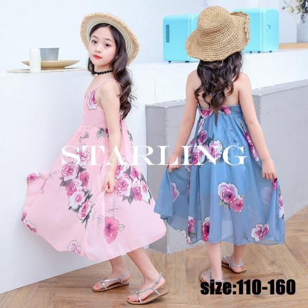 キッズワンピース マキシワンピース リゾート キッズ用品の人気商品 通販 価格比較 価格 Com
