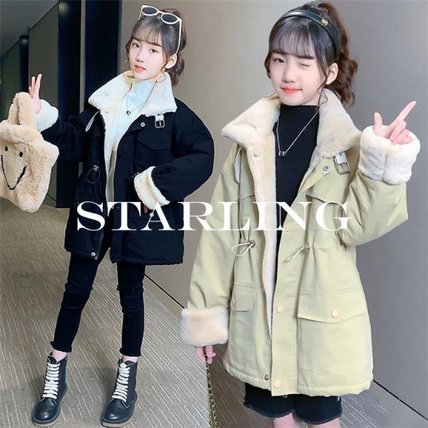 女の子コート キッズ アウターの人気商品 通販 価格比較 価格 Com