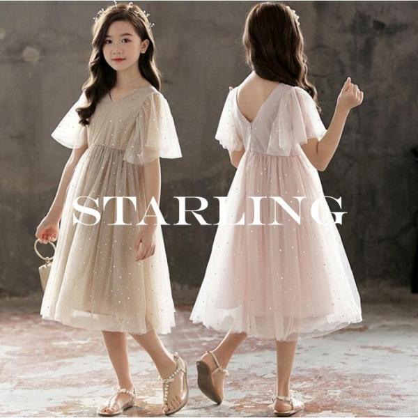 子供 ドレス 大きいサイズ キッズワンピースの人気商品 通販 価格比較 価格 Com