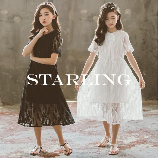 白 ワンピース 子供の人気商品 通販 価格比較 価格 Com