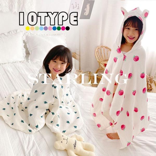 バスタオル パジャマの人気商品 通販 価格比較 価格 Com