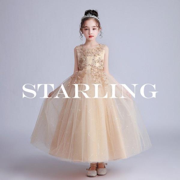 ピアノ発表会 ドレス 子供 130の通販 価格比較 価格 Com