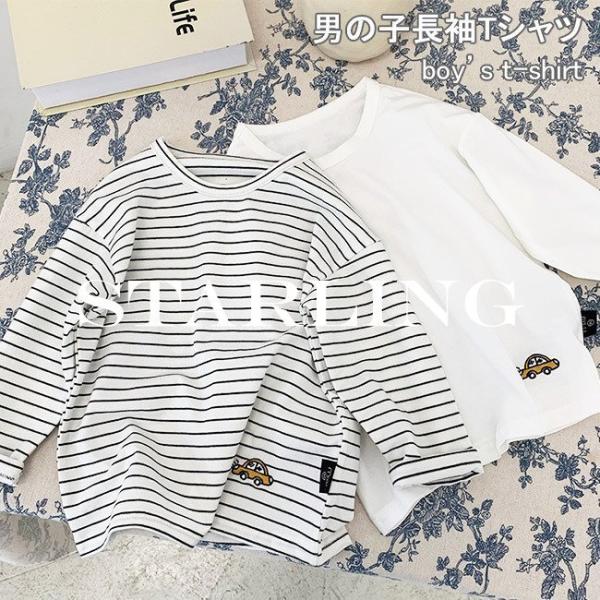 ボーダーtシャツ キッズトップスの人気商品 通販 価格比較 価格 Com