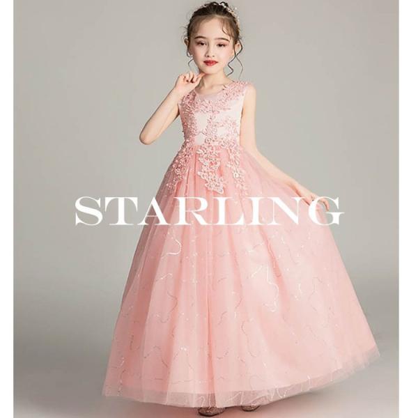 ピンク 花 ドレス - キッズフォーマルの人気商品・通販・価格比較 