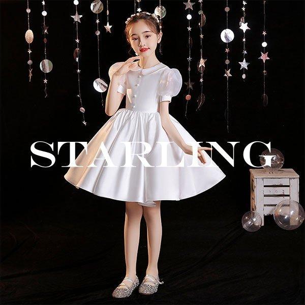 子供 ワンピース 半袖 キッズフォーマルの人気商品 通販 価格比較 価格 Com