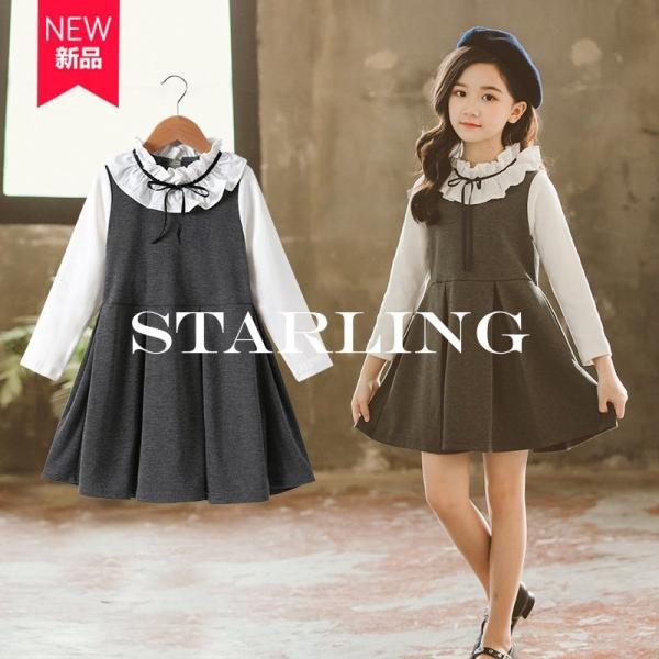 キッズワンピース ドレス ピアノ発表会 冬 子どもの人気商品 通販 価格比較 価格 Com