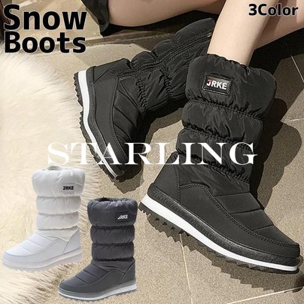 登山靴 おしゃれ レディースの人気商品 通販 価格比較 価格 Com