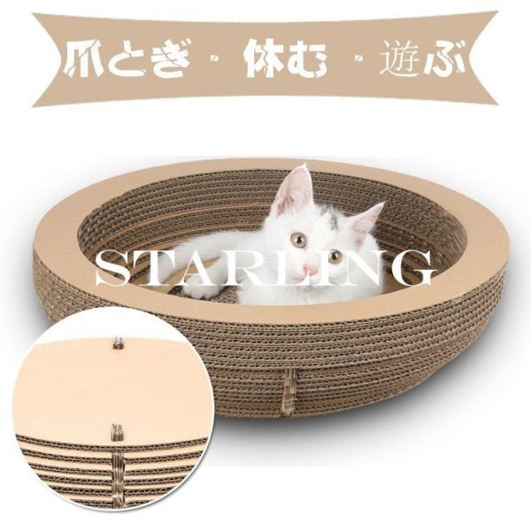 おもちゃ ボールハウス 猫用健康管理用品の人気商品 通販 価格比較 価格 Com