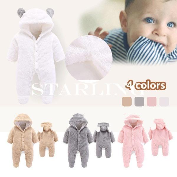 ダッフィのベビー衣装 赤ちゃん用 Nghiencuudinhluong Com