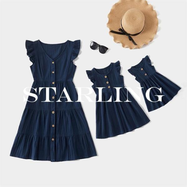 ロンパース ワンピース お揃いの人気商品 通販 価格比較 価格 Com