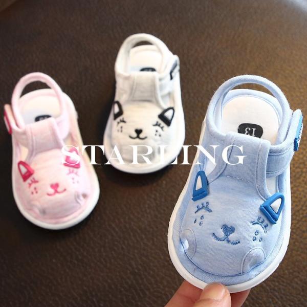 ベビーシューズ 笛付き キッズシューズ 子供靴の人気商品 通販 価格比較 価格 Com