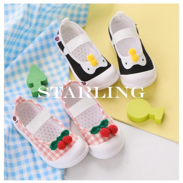 幼稚園 上履き おしゃれの人気商品 通販 価格比較 価格 Com