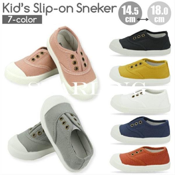 スリッポン キッズシューズ 女の子 上履きの人気商品 通販 価格比較 価格 Com