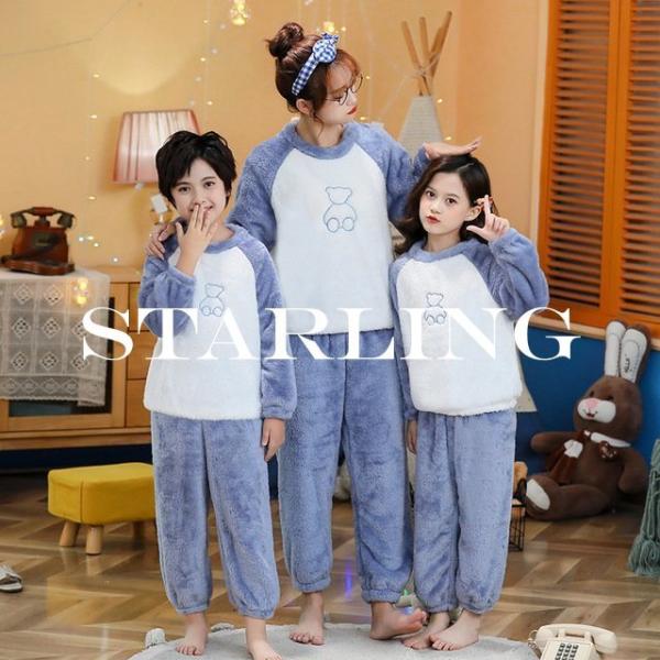 キッズパジャマ お揃いの人気商品 通販 価格比較 価格 Com