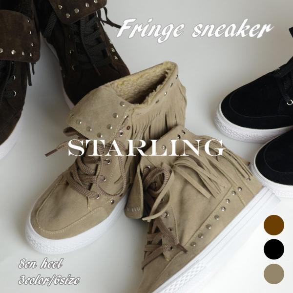 レディーススニーカー インヒール アウトレットの人気商品 通販 価格比較 価格 Com