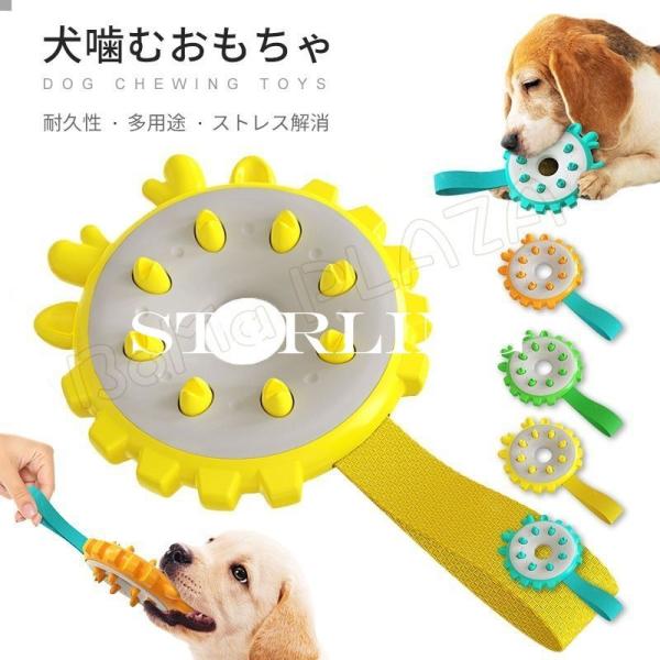 大型 犬 歯ブラシ - 犬用おもちゃの人気商品・通販・価格比較 - 価格.com