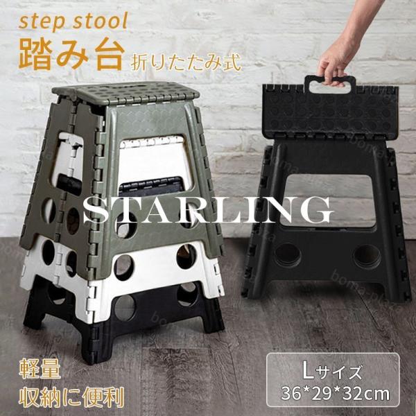 ロッド 置き Diy 工具の人気商品 通販 価格比較 価格 Com