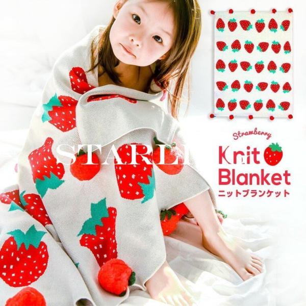 ベビー ブランケット 綿 ベビー服トップスの人気商品 通販 価格比較 価格 Com