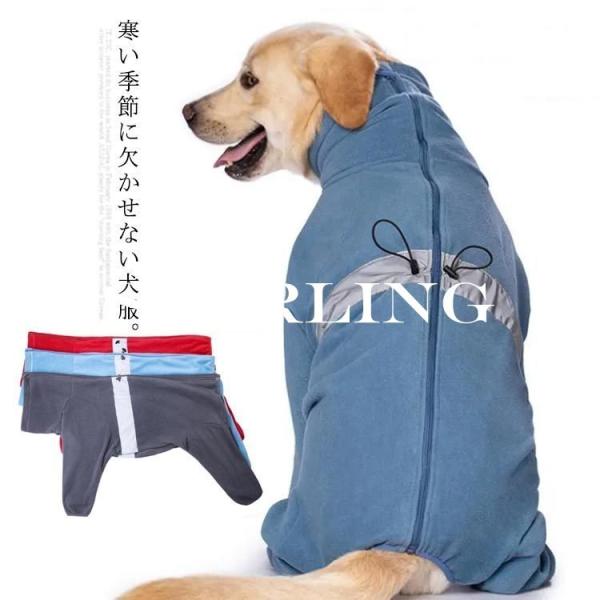 パーカー ペット服 犬 - ペットの人気商品・通販・価格比較 - 価格.com
