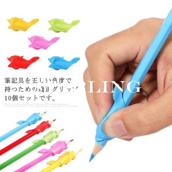 子供用 文房具 セットの人気商品 通販 価格比較 価格 Com