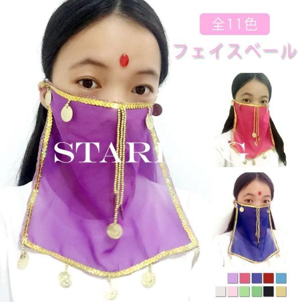 コスプレ 仮面 マスク スポーツの人気商品 通販 価格比較 価格 Com