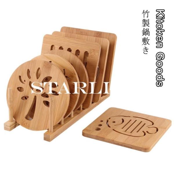 木製 コースター - 鍋つかみ・鍋しきの人気商品・通販・価格比較 
