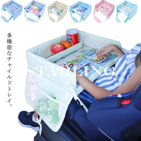 車 チャイルドシート おもちゃ その他のカー用品の人気商品 通販 価格比較 価格 Com