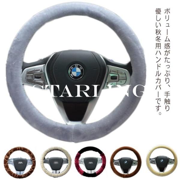 防寒 ハンドルカバーの人気商品 通販 価格比較 価格 Com