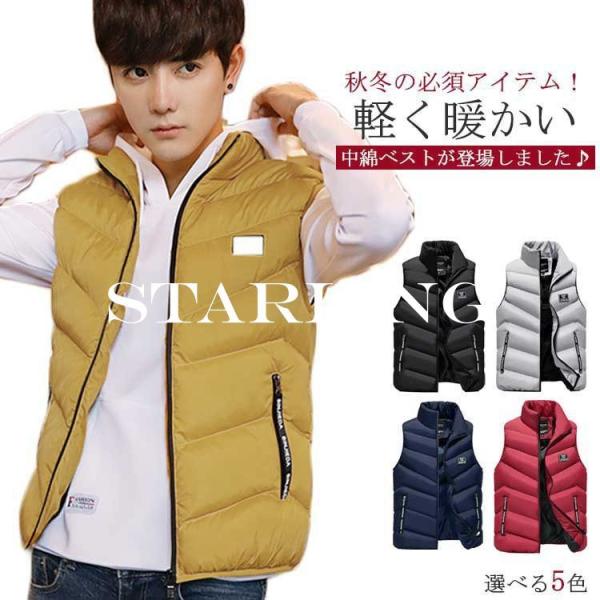 中綿ベスト メンズダウン 通販 人気ランキング 価格 Com