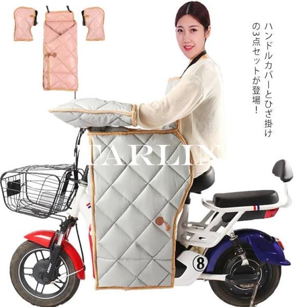 スクーター バイク ウェア - バイク用ウェアの人気商品・通販・価格比較 - 価格.com スクーター バイク ウェア - バイク用ウェアの人気商品・通販・価格比較 - 価格.com