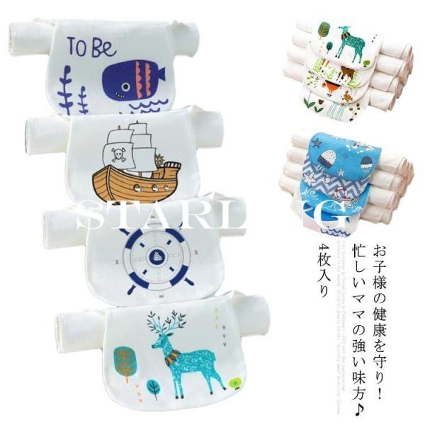 ベビー服肌着 下着 汗取り パッドの人気商品 通販 価格比較 価格 Com