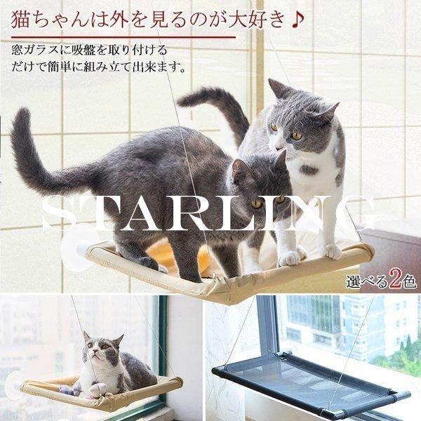 ペット ベッド 猫の人気商品 通販 価格比較 価格 Com