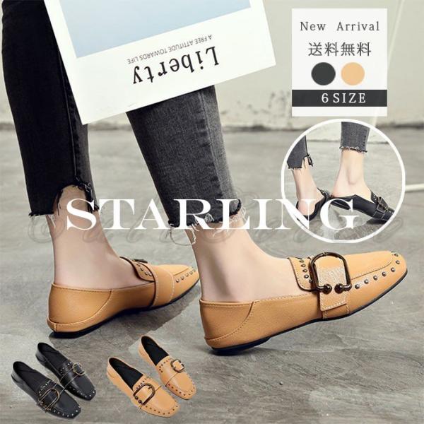 ビジネス パンプス 痛くない レディースローファー スリッポンの人気商品 通販 価格比較 価格 Com