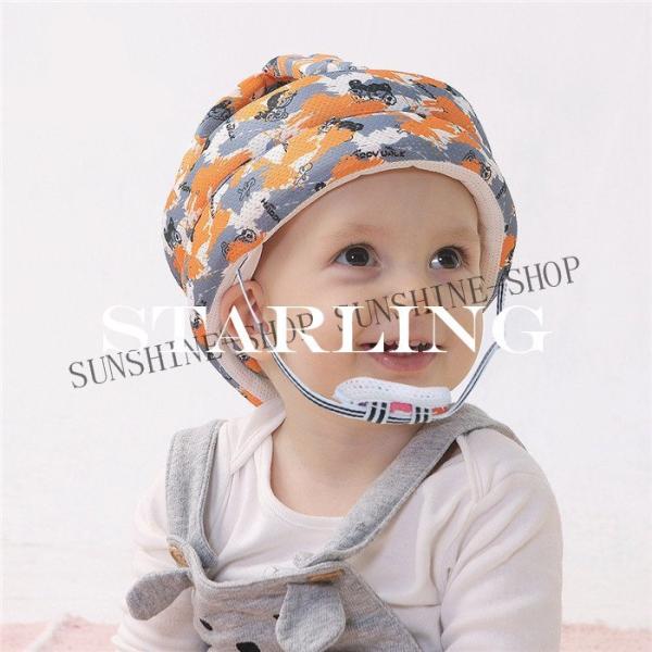 ベビーセーフティグッズ ヘッドギア ヘッドガードの人気商品 通販 価格比較 価格 Com