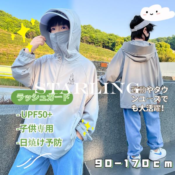 フリル トップス キッズ スポーツの人気商品 通販 価格比較 価格 Com