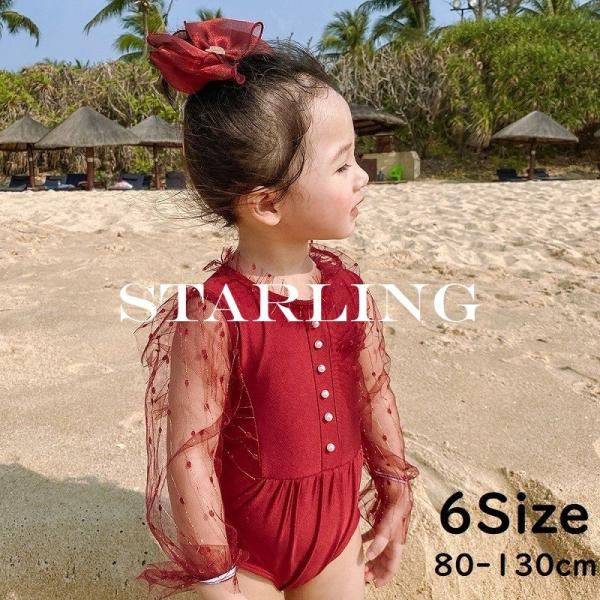 ドット ワンピース 子供 その他のキッズファッションの人気商品 通販 価格比較 価格 Com