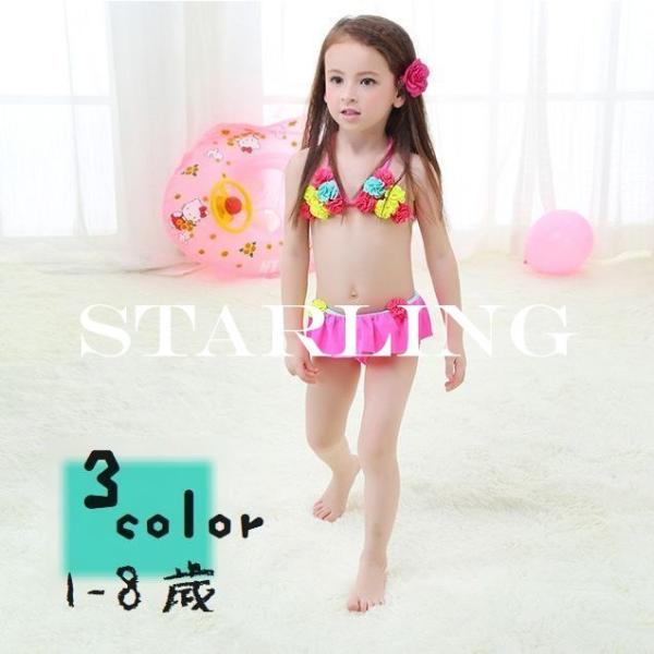 キッズファッション 三角ビキニ ベビー キッズの人気商品 通販 価格比較 価格 Com