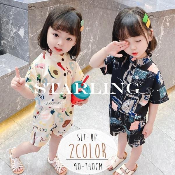 キッズ 半ズボン ボトムス 男の子 その他のキッズファッションの人気商品 通販 価格比較 価格 Com
