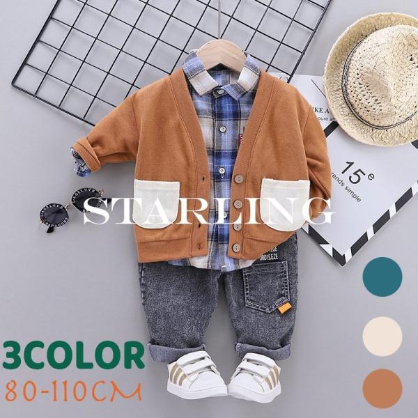 子供 カーディガン 男の子 その他のキッズファッションの人気商品 通販 価格比較 価格 Com