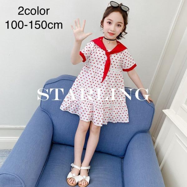 セーラー リボン キッズワンピースの人気商品 通販 価格比較 価格 Com
