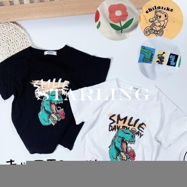 子供 Tシャツ おしゃれ キッズトップスの人気商品 通販 価格比較 価格 Com