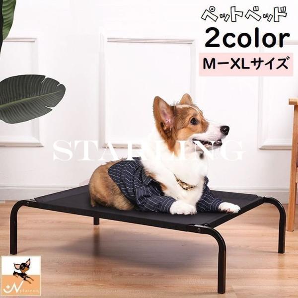 猫用 ハンモック ベッド - 犬用品の人気商品・通販・価格比較 - 価格.com 猫用 ハンモック ベッド - 犬用品の人気商品・通販・価格比較 - 価格.com