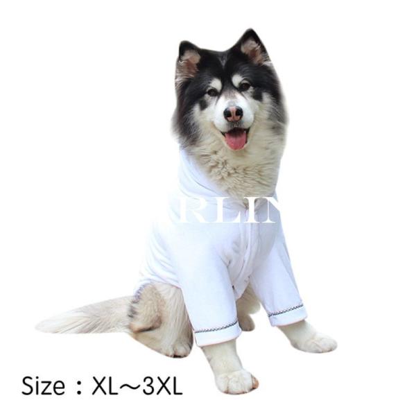 犬 バスローブ 犬用衛生用品の人気商品 通販 価格比較 価格 Com