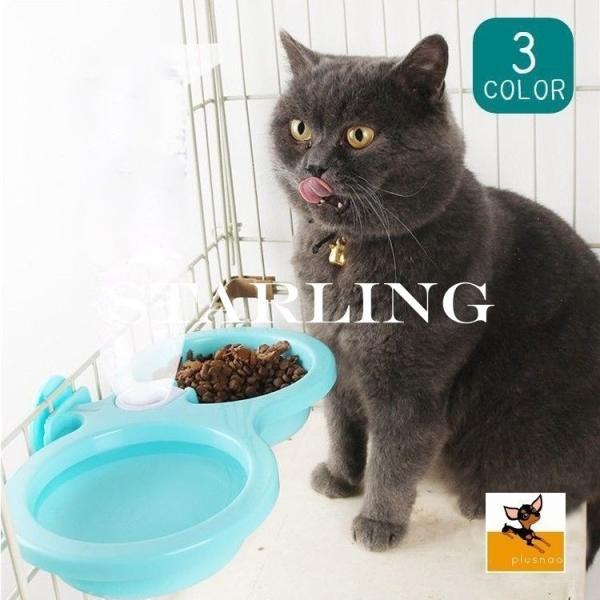 猫 フードボウル おしゃれ 猫用食器類 給水器の人気商品 通販 価格比較 価格 Com
